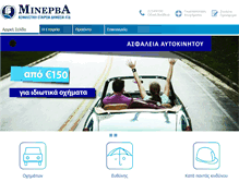 Tablet Screenshot of minervacy.com
